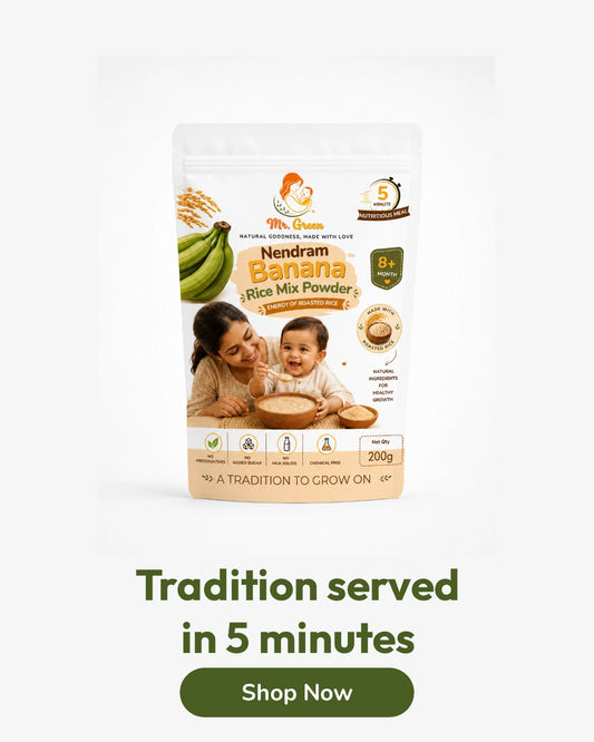 Nendram Banana Rice Mix | Wholesome Nutrition for Babies & Kids | 8+M