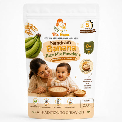 Package of Nendram Banana Rice Mix Powder with a child and mother on the label